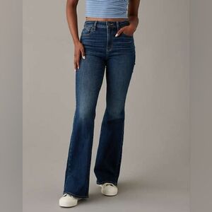 10 EXTRA LONG American Eagle Dark Wash Boot Kick Jeans